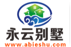 無(wú)錫市星火金剛石工具有限公司